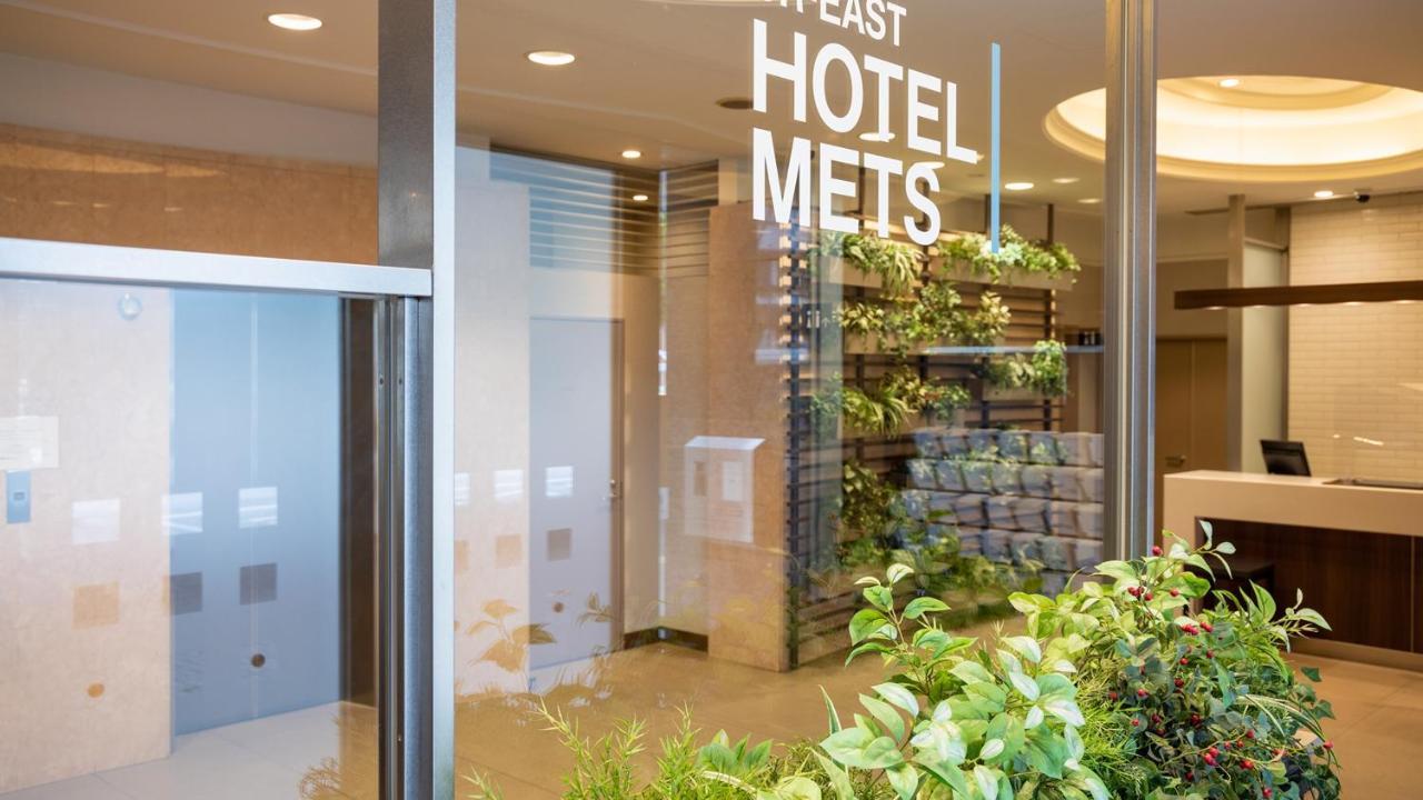 Jr-East Hotel Mets Kawasaki Kawasaki  Extérieur photo