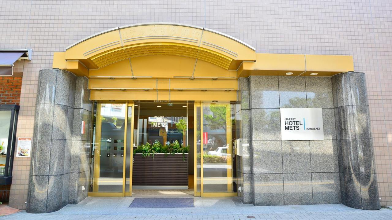Jr-East Hotel Mets Kawasaki Kawasaki  Extérieur photo