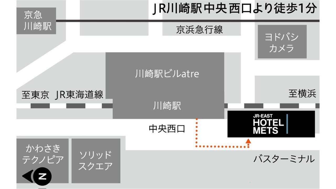 Jr-East Hotel Mets Kawasaki Kawasaki  Extérieur photo